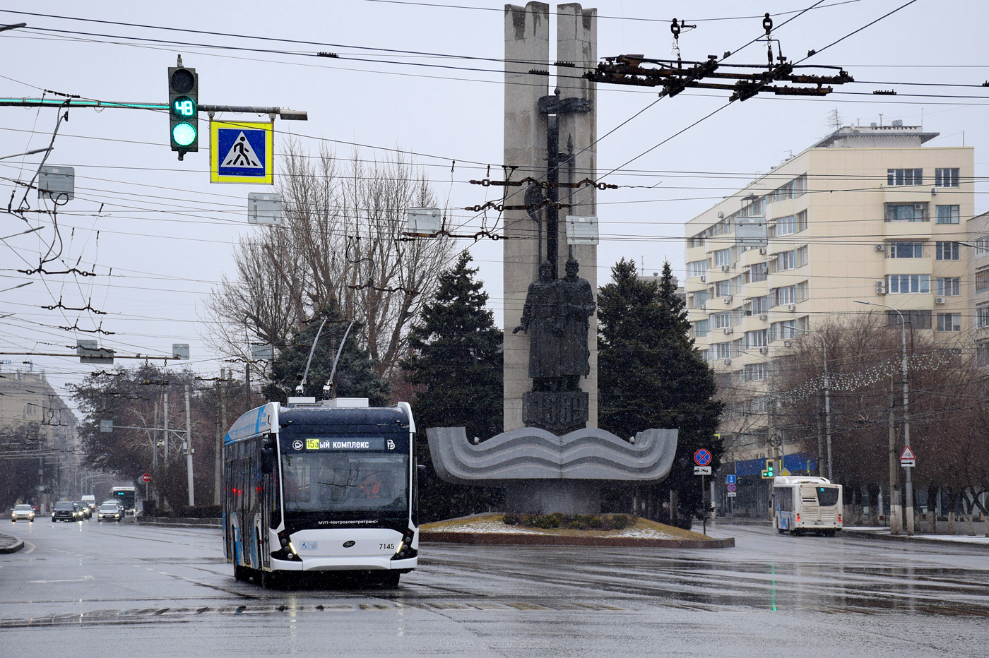 Волгоград, ВМЗ-5298.01 «Авангард» № 7145