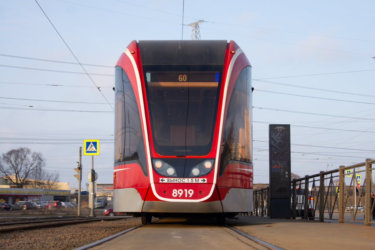 Санкт-Петербург, 71-931М «Витязь-М» № 8919