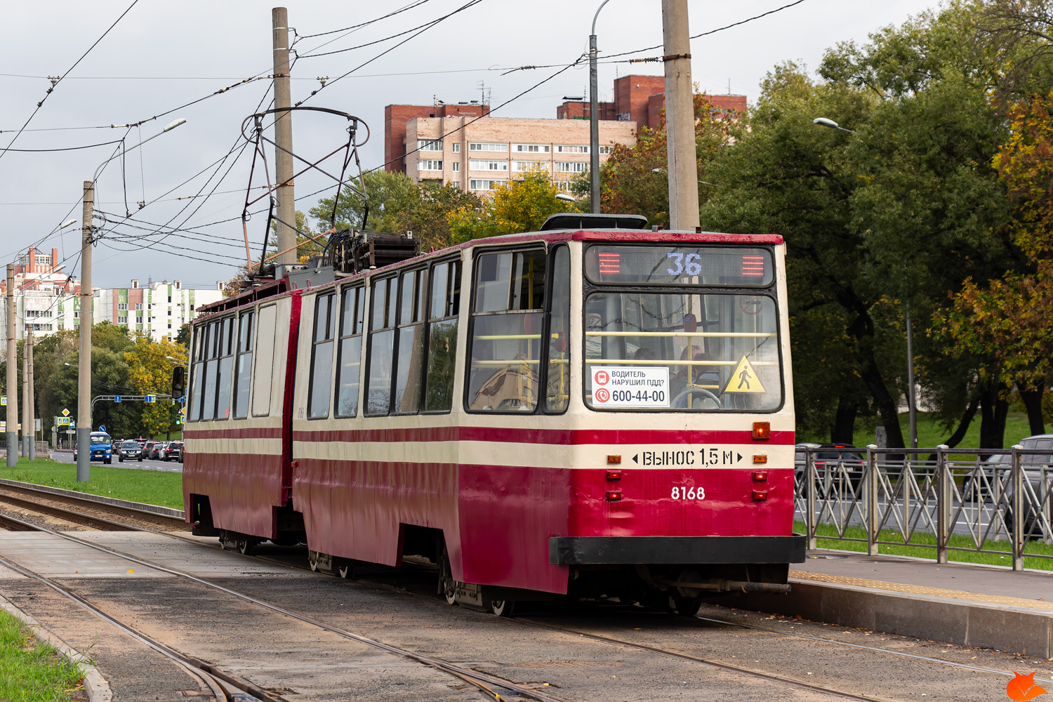 Sankt Peterburgas, LVS-86K nr. 8168