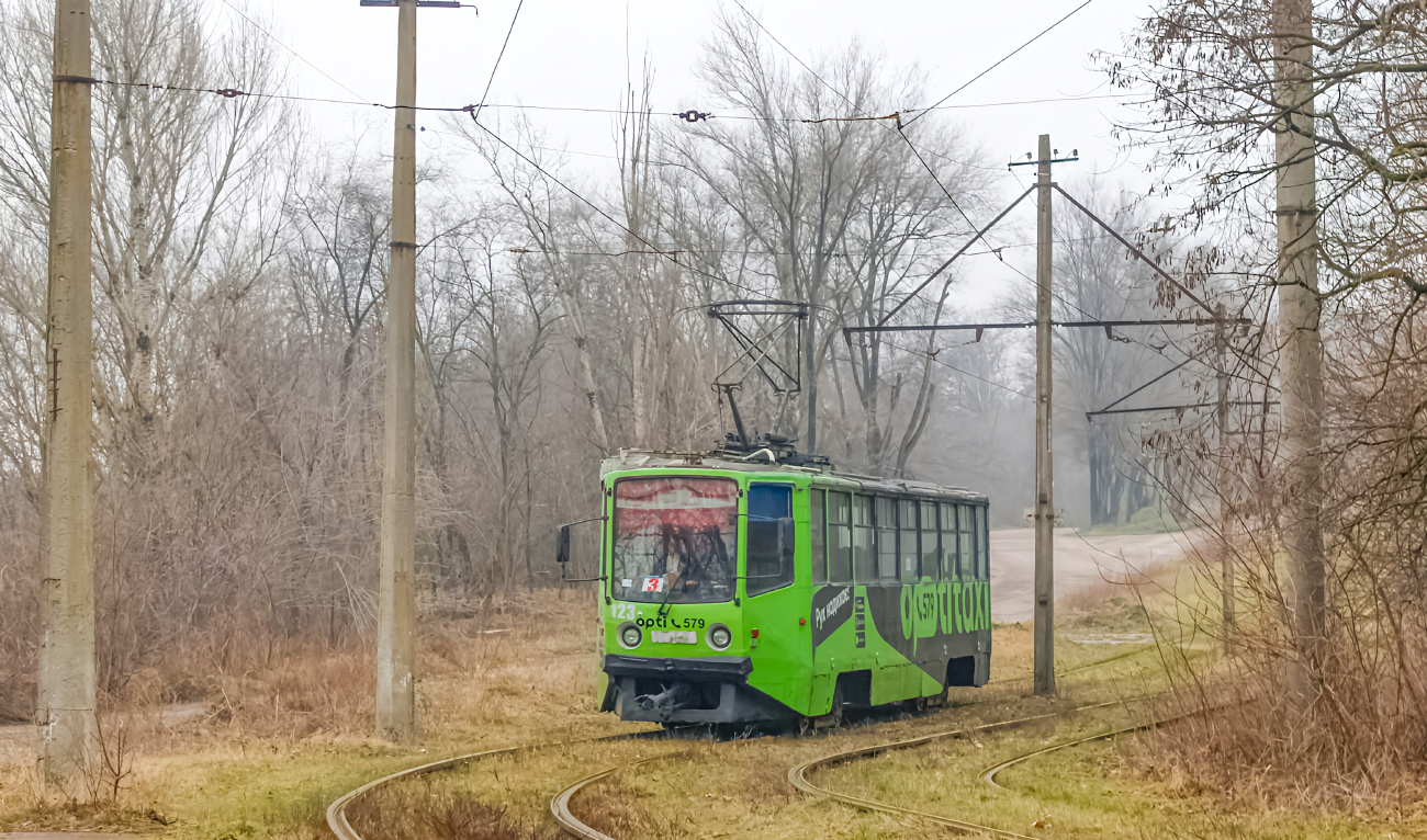 Каменское, 71-608КМ № 123