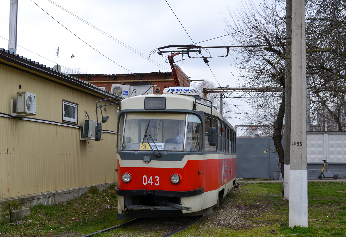 Краснодар, Tatra T3SU КВР МРПС № 043