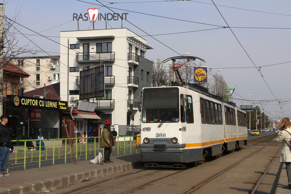 Бухарест - Илфов, URAC V3A-93-M2000 № 288