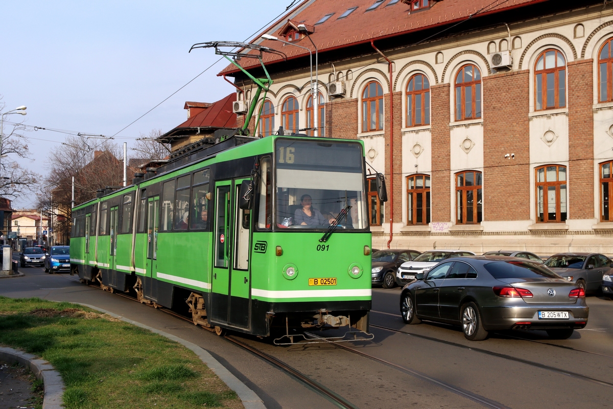 Бухарест, URAC V3A-93 № 091