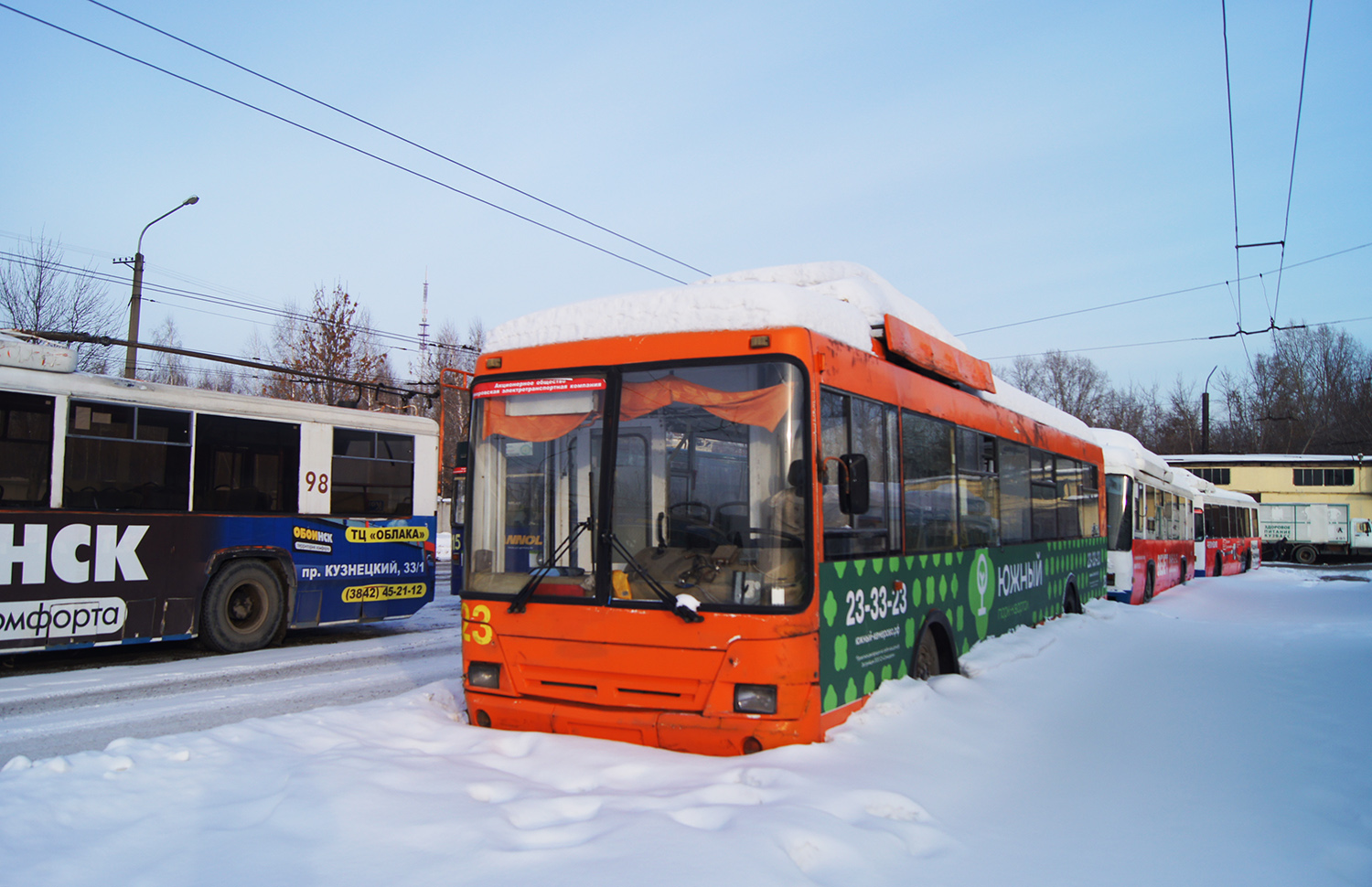 Kemerovo, ST-6217 Br. 23