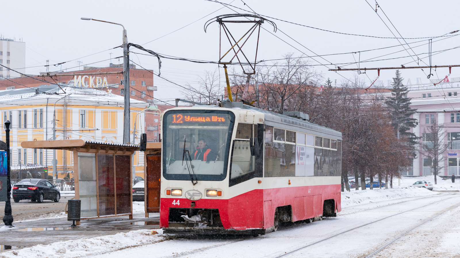 Тула, 71-619КТ № 44