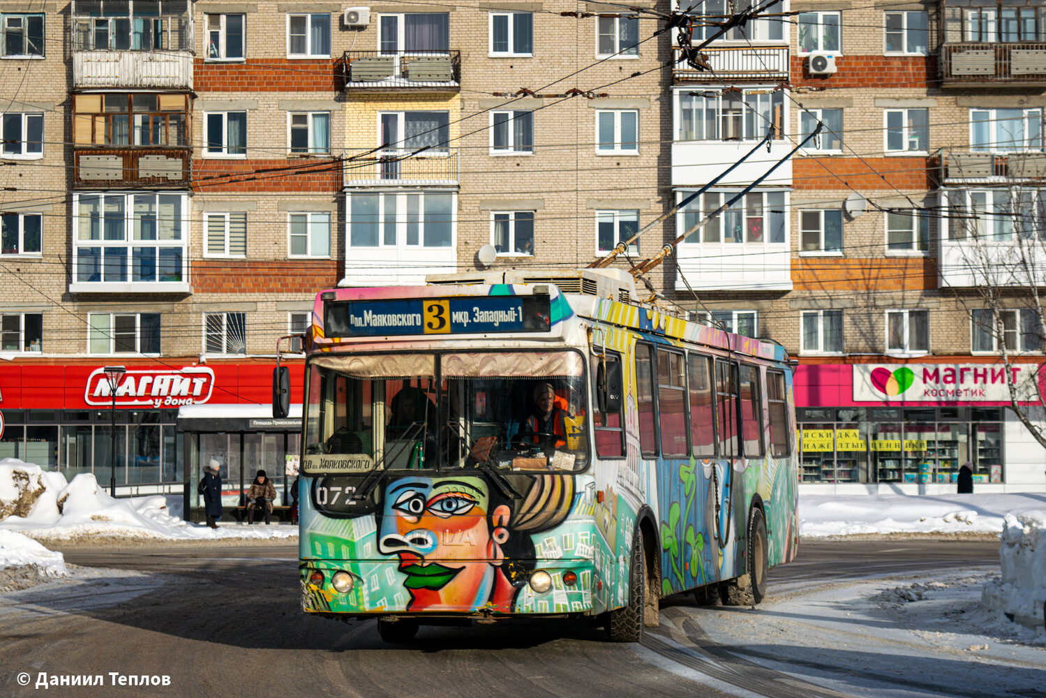 Дзержинск, ЗиУ-682Г-016.02 № 072