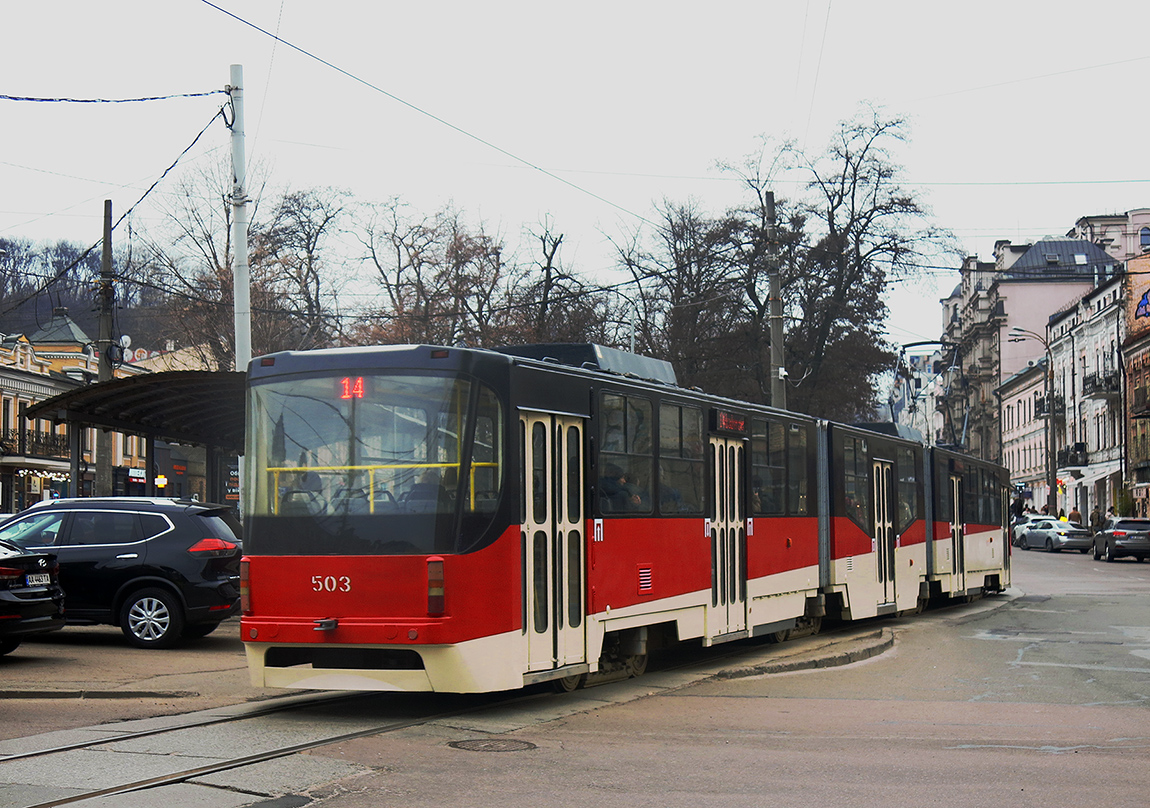 Киев, К1М8 № 503
