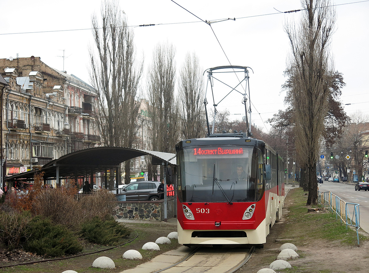 Киев, К1М8 № 503