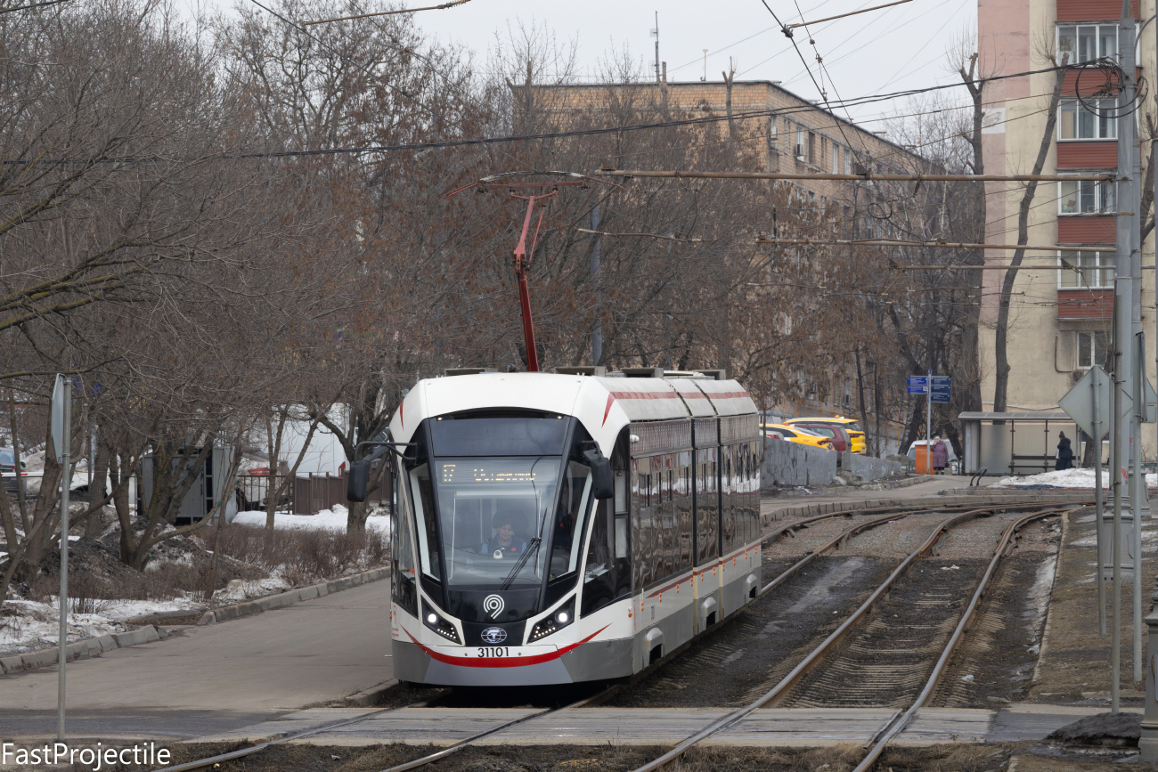 Москва, 71-931М «Витязь-М» № 31101
