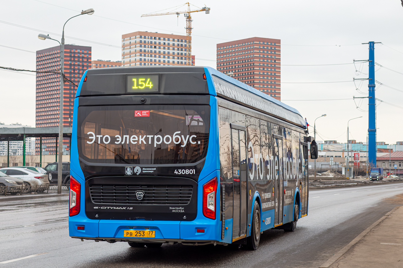 Москва, ЛиАЗ-6274 № 430801