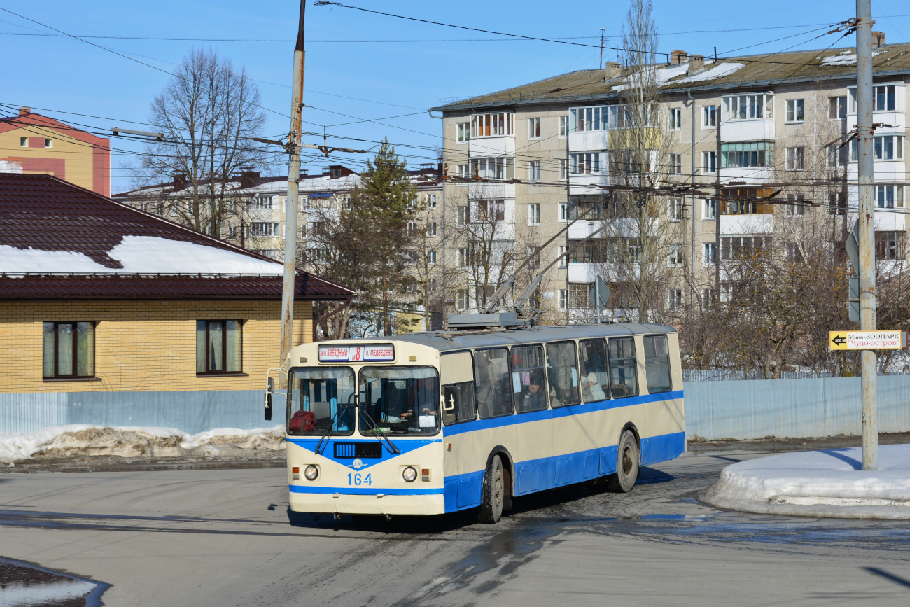 Yoshkar-Ola, ZiU-682G [G00] # 164