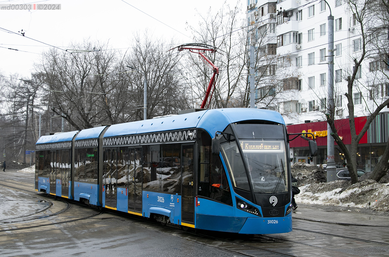 Москва, 71-931М «Витязь-М» № 31026