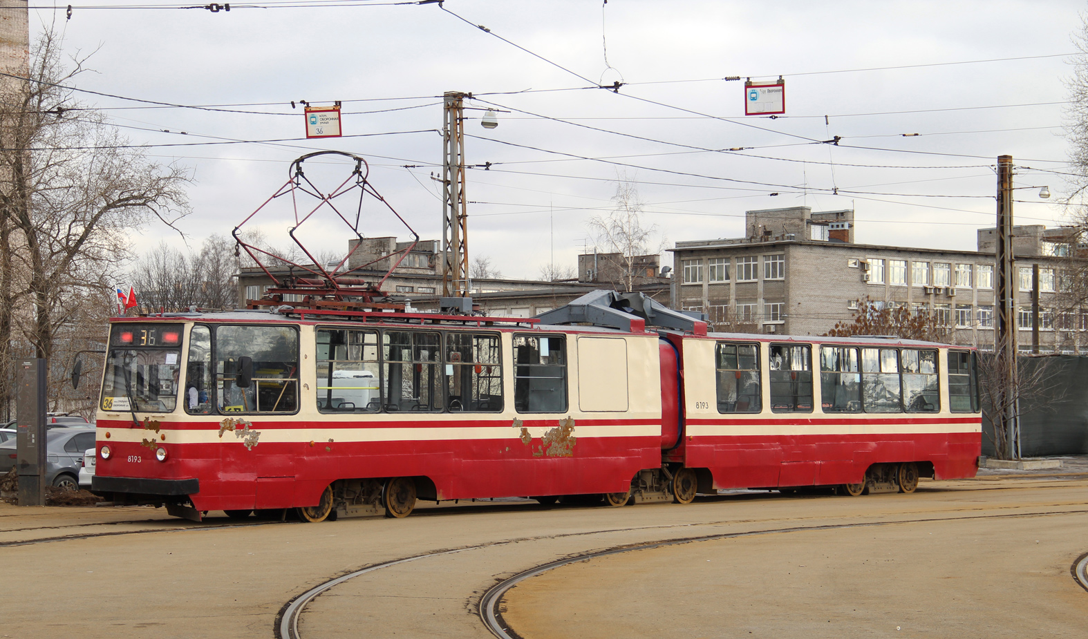 Санкт-Петербург, ЛВС-86К № 8193