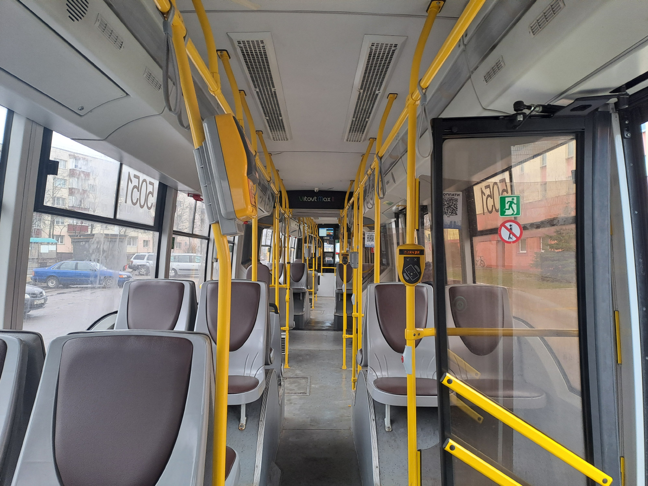 Минск, БКМ 43300D № 5051