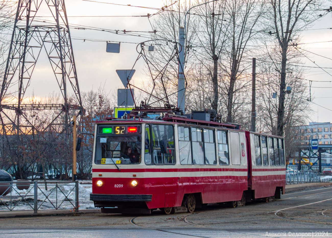 Санкт-Петербург, ЛВС-86К № 8209