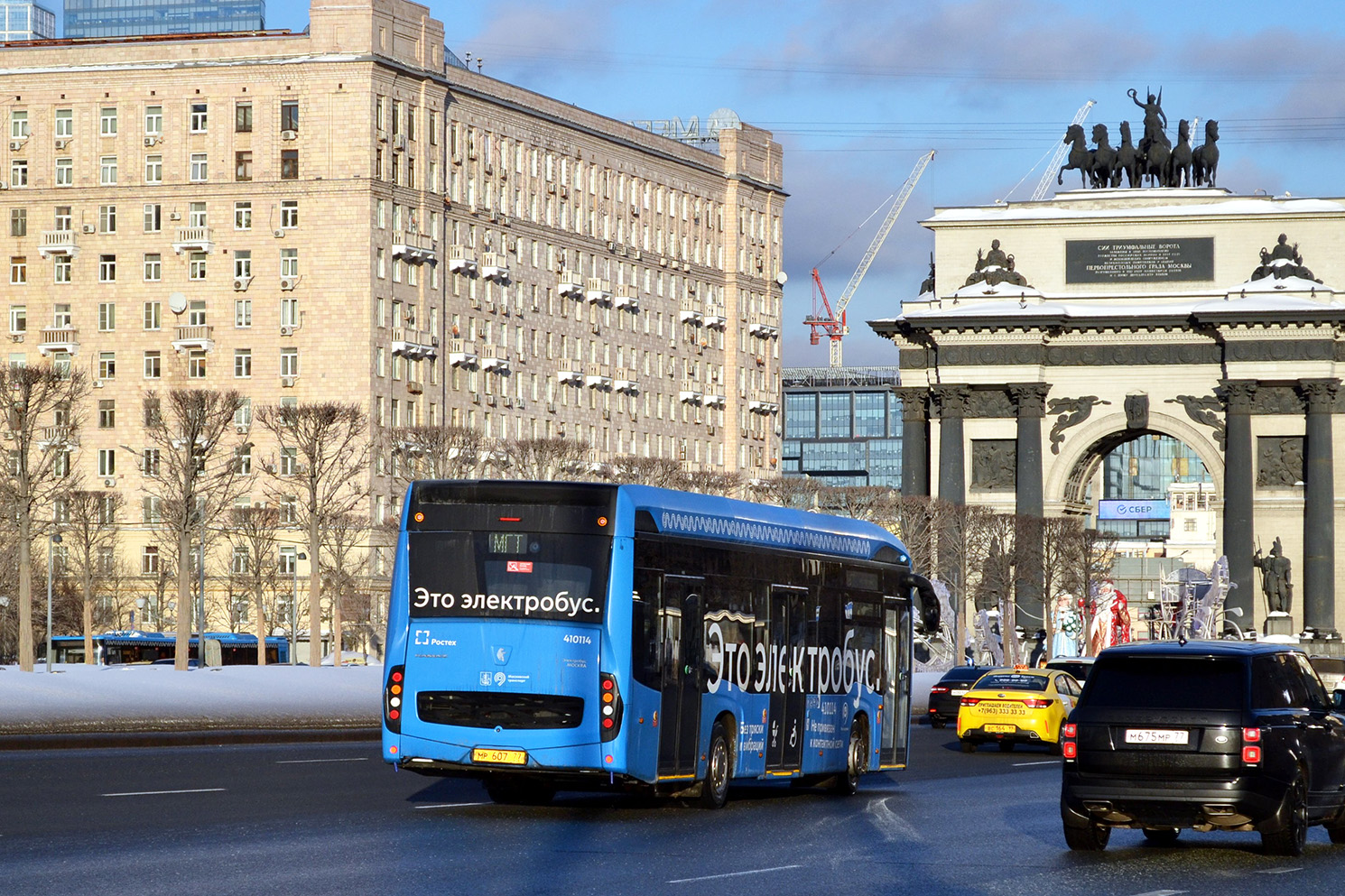 Москва, КАМАЗ-6282 № 410114