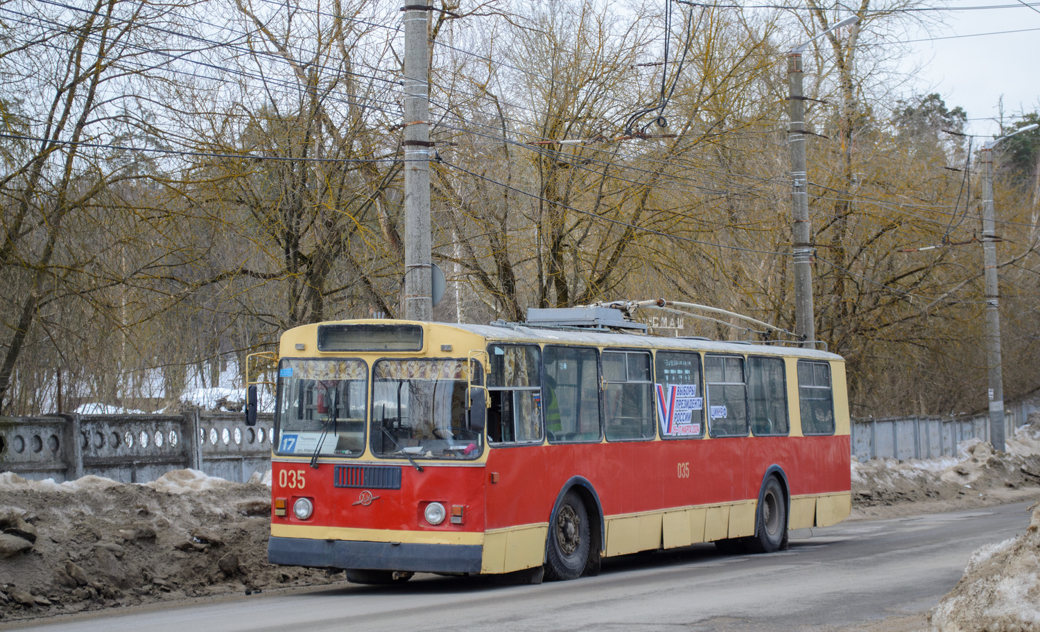 Kaluga, ZiU-682G [G00] № 035