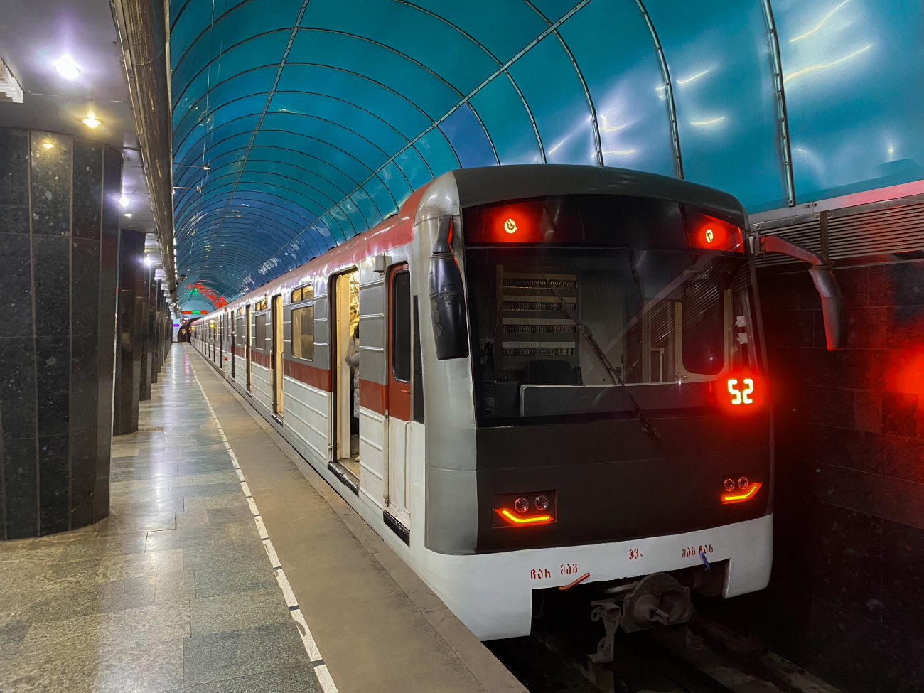 Тбилиси, 81-717M № 0311