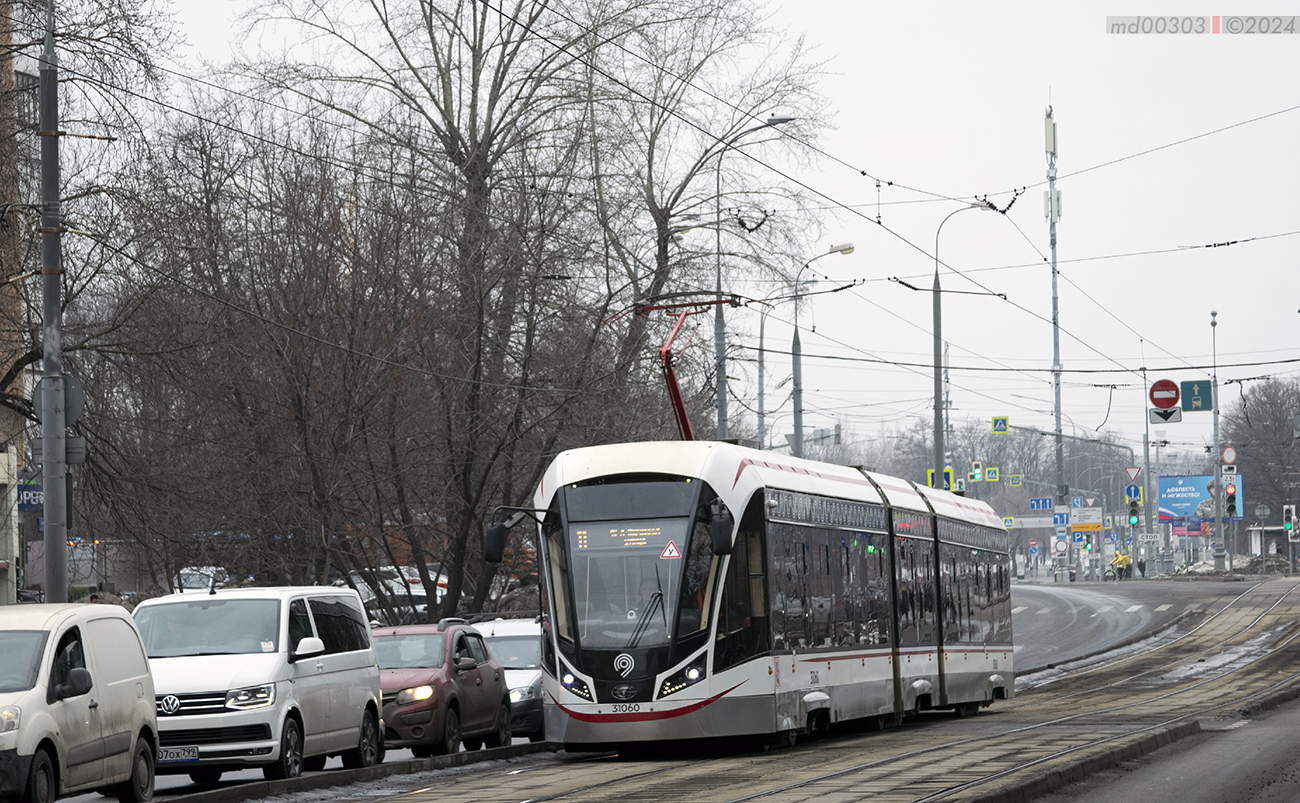 Moszkva, 71-931M “Vityaz-M” — 31060