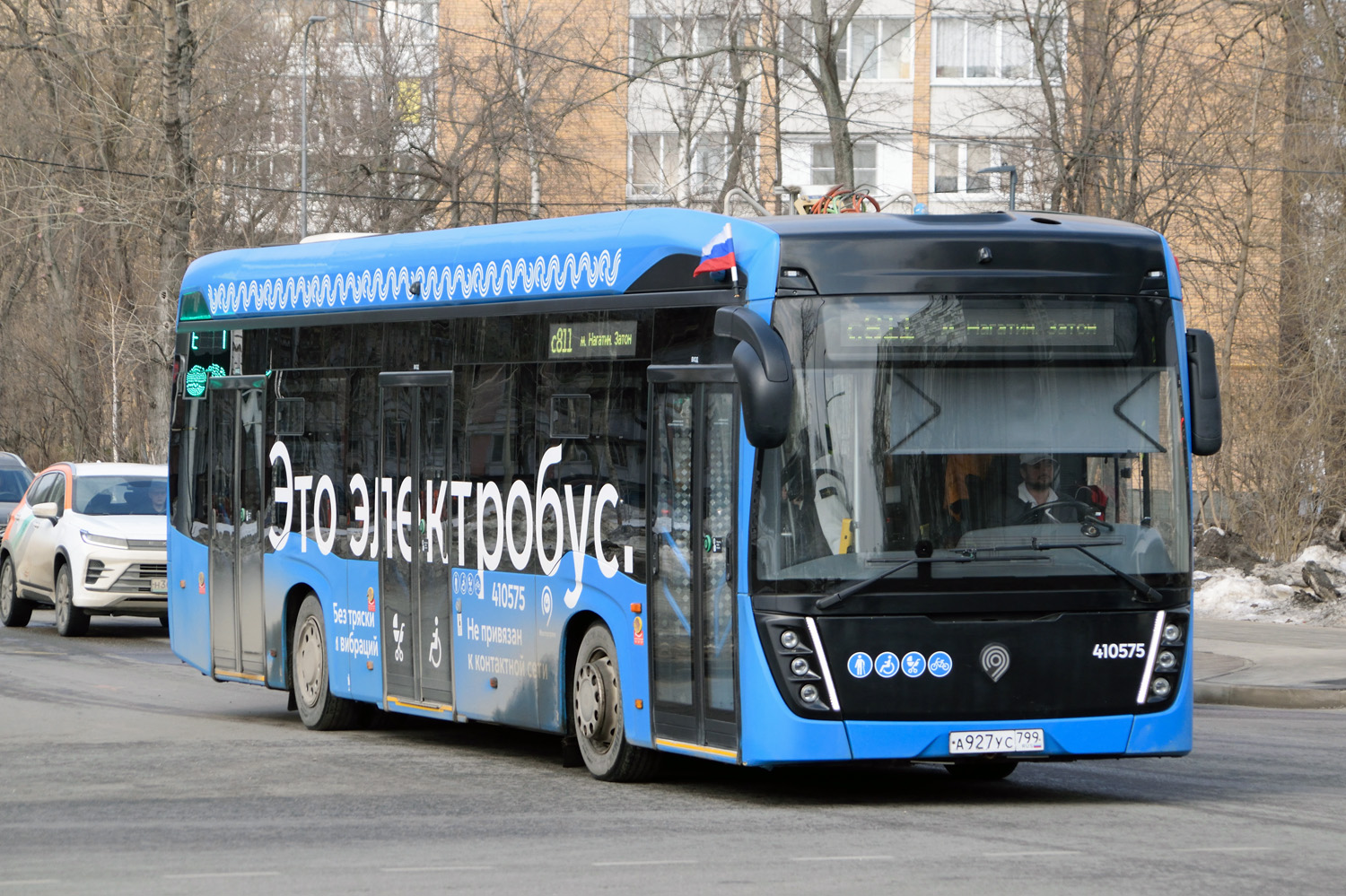 Москва, КАМАЗ-6282 № 410575