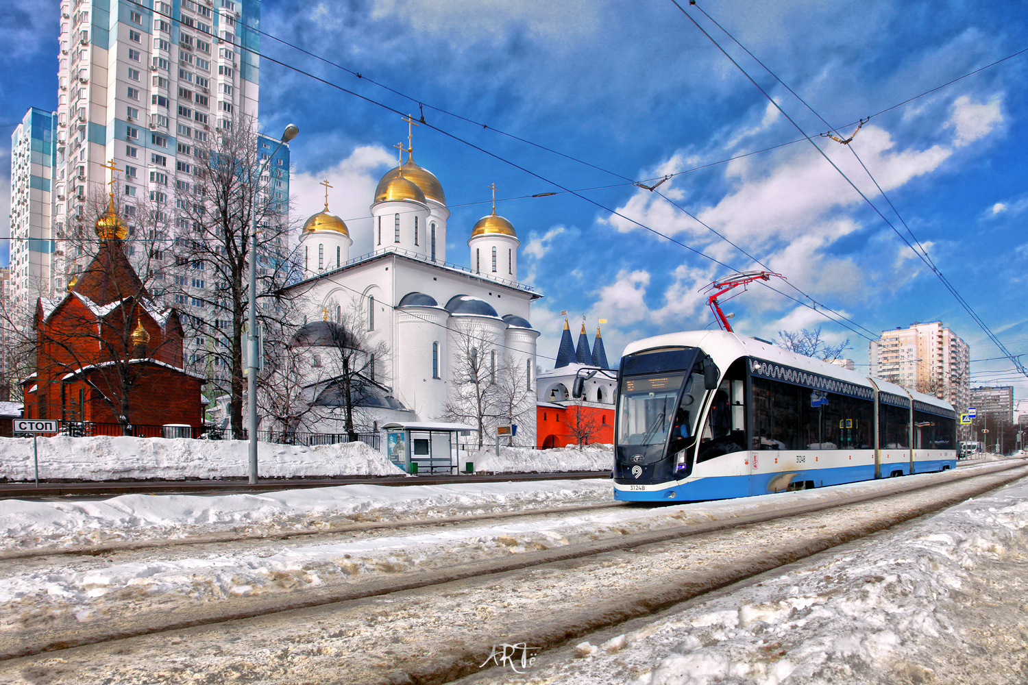 Moscou, 71-931M “Vityaz-M” N°. 31248