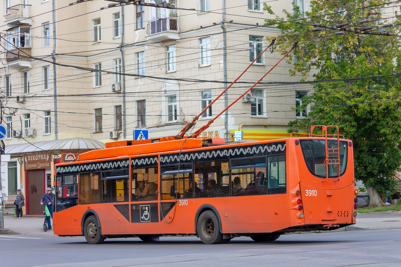 Nizhny Novgorod, VMZ-5298.01 “Avangard” # 3910