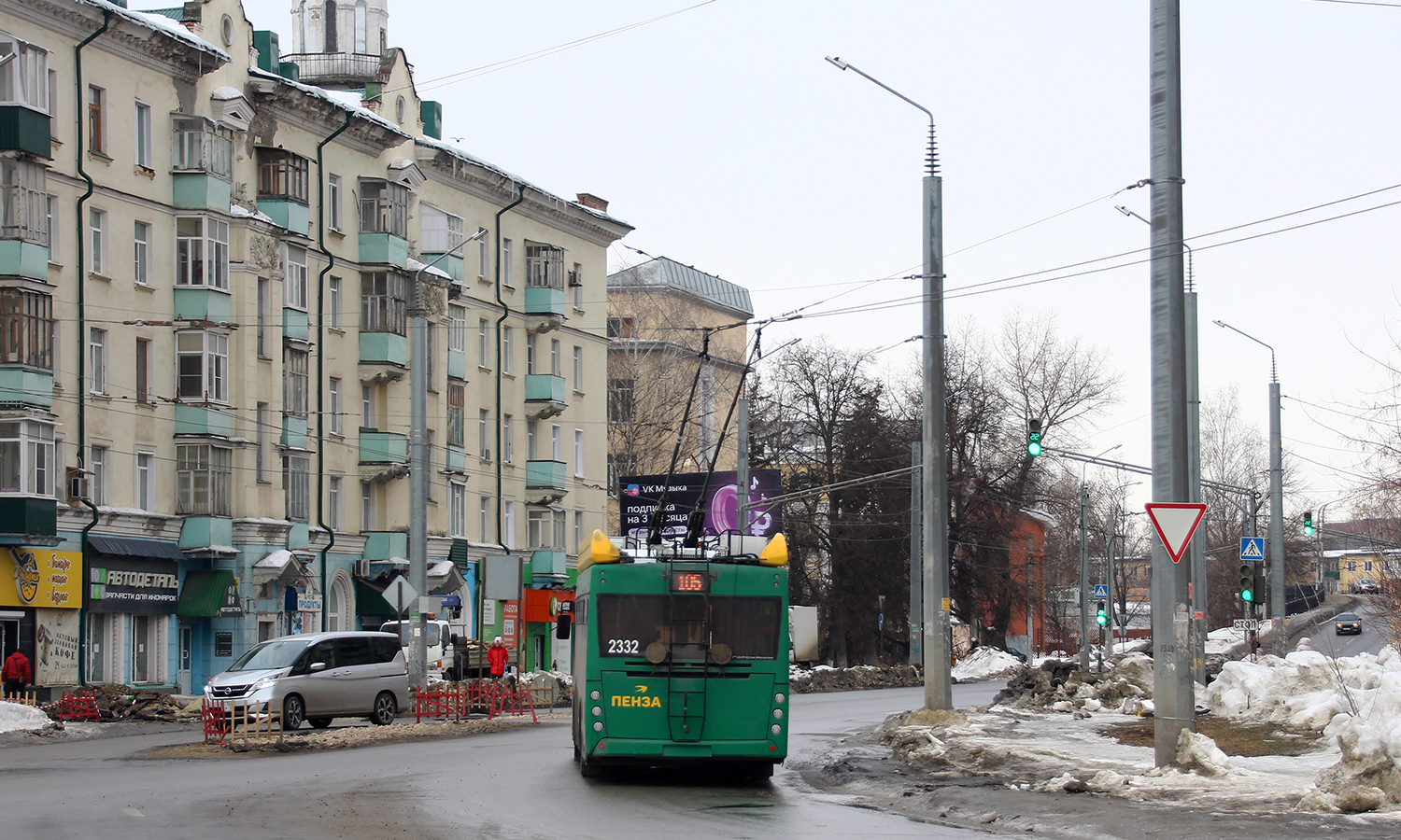 Пенза, УТТЗ-6241.01 «Горожанин» № 2332