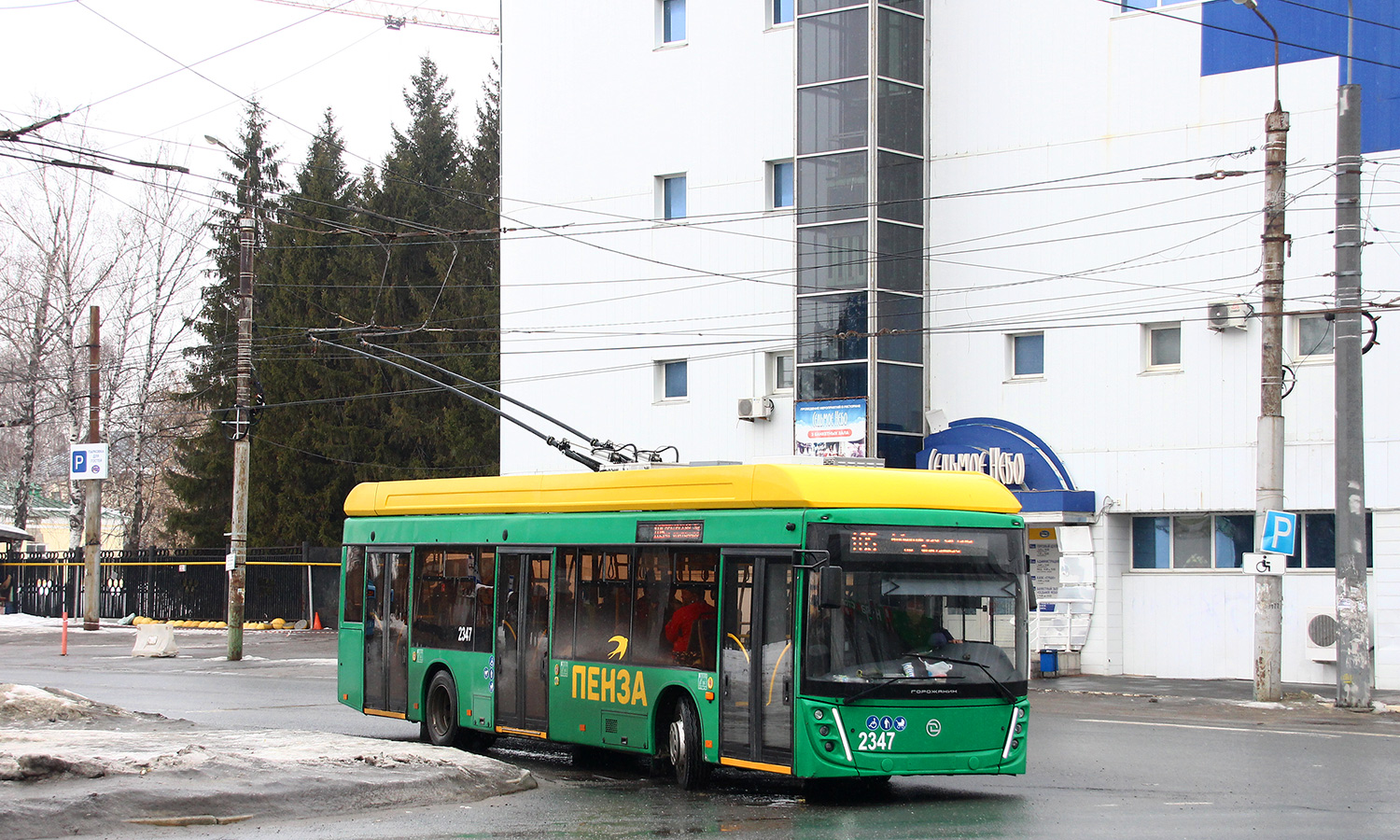 Penza, UTTZ-6241.01 “Gorozhanin” № 2347