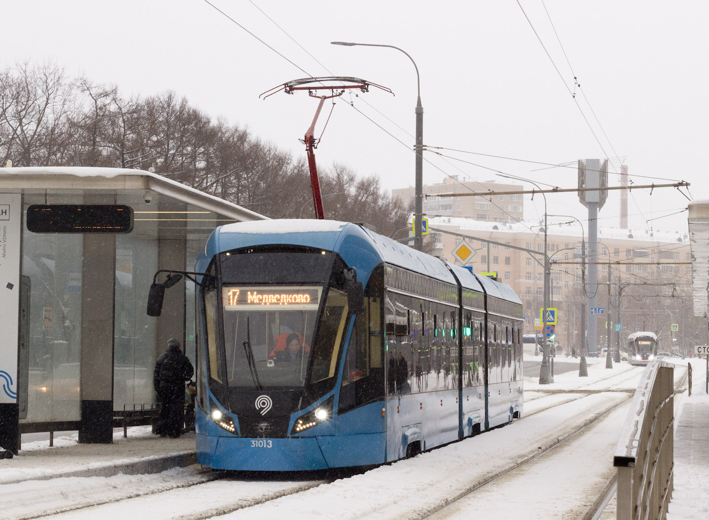 Москва, 71-931М «Витязь-М» № 31013