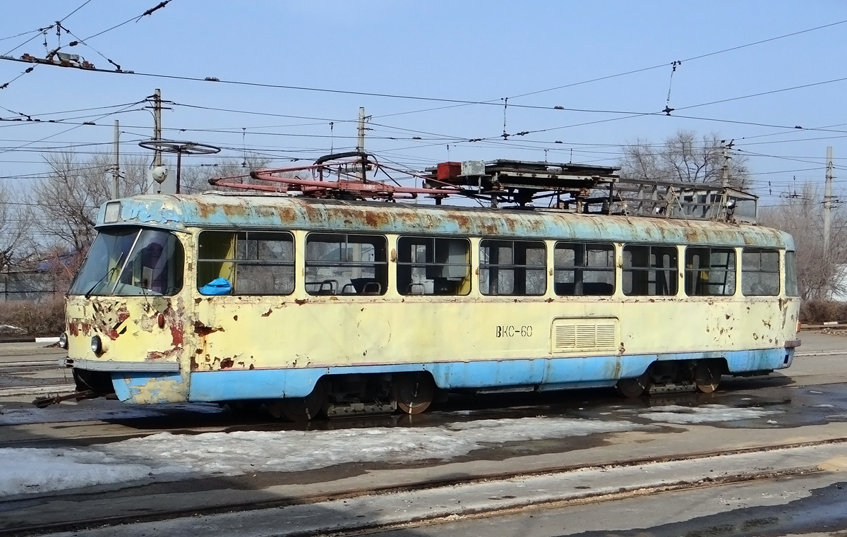 Волгоград, Tatra T3SU (двухдверная) № 60