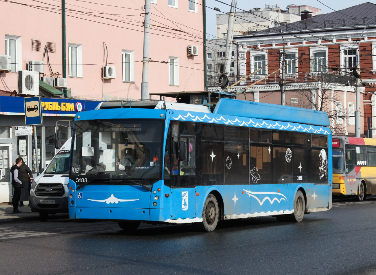 Engels, Trolza-5265.00 “Megapolis” Nr. 3188