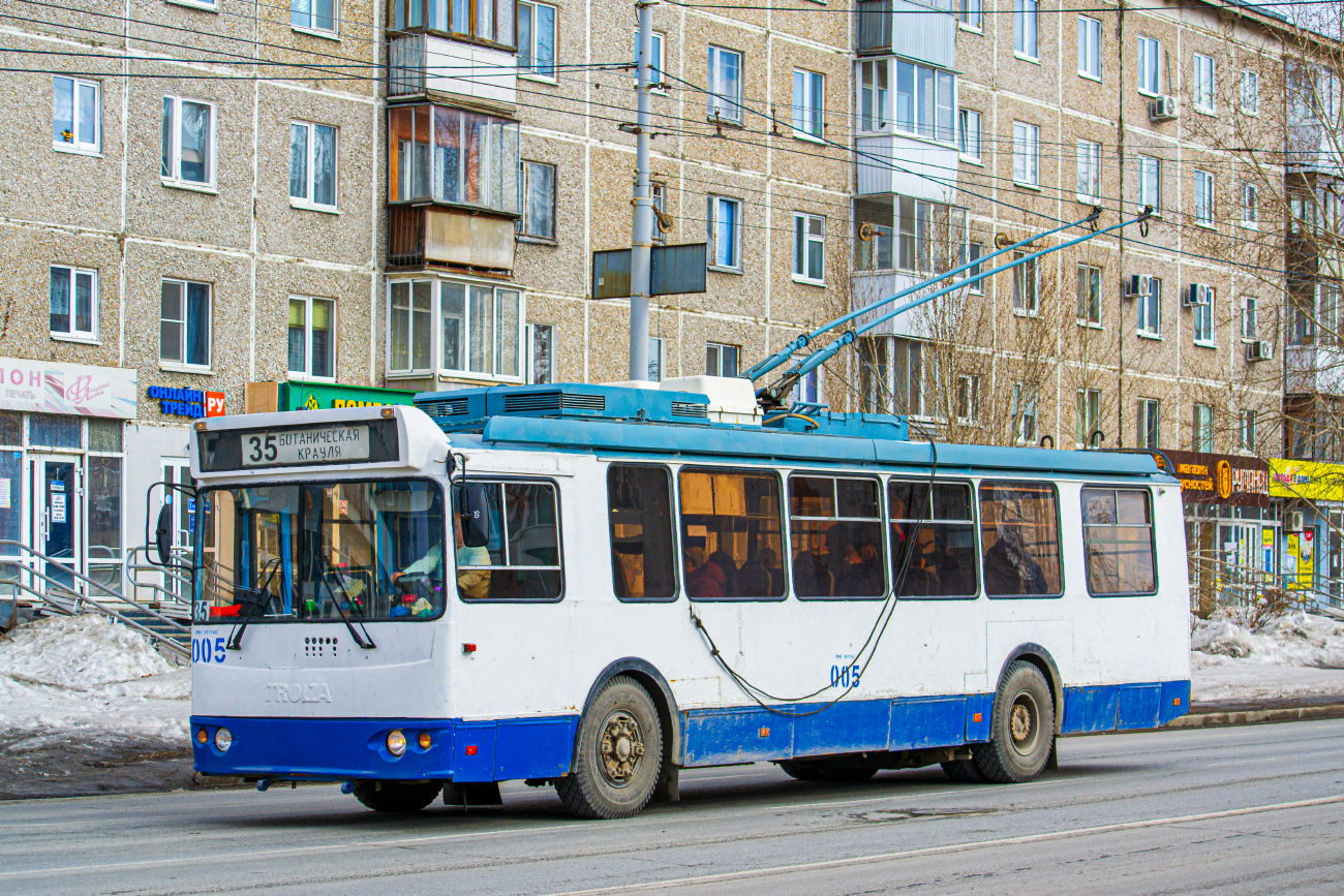 Екатеринбург, ЗиУ-682Г-016.02 № 005