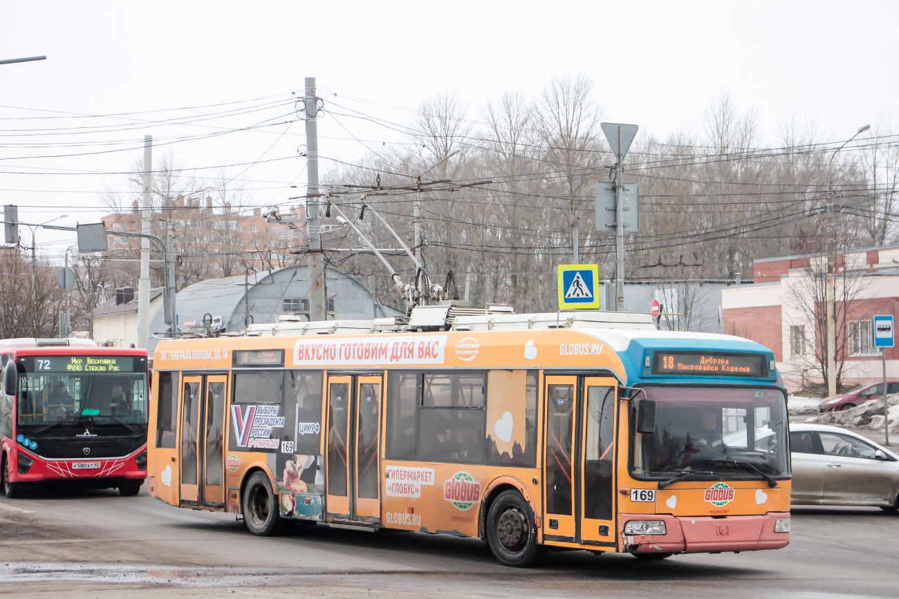 Kaluga, BKM 321 — 169
