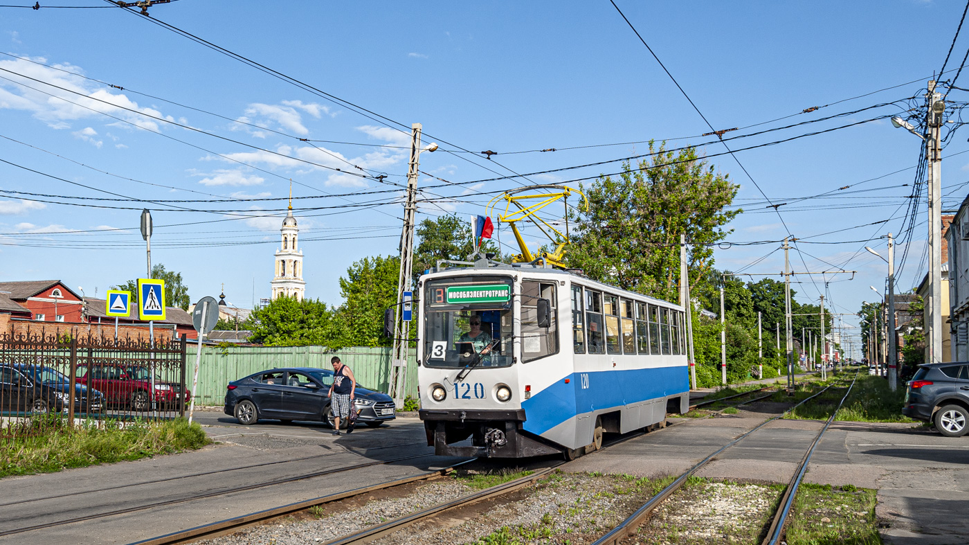 Коломна, 71-608КМ № 120