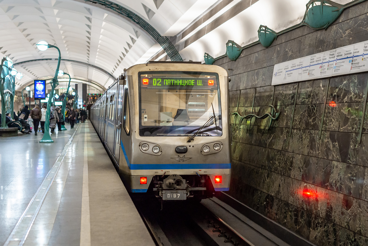 Moskva, 81-740.4 “Rusich” № 0197