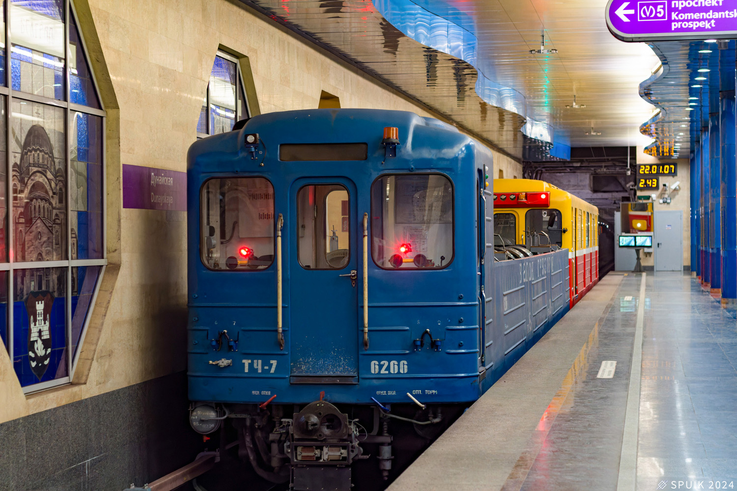 Санкт-Петербург, Ем-501 № 6266