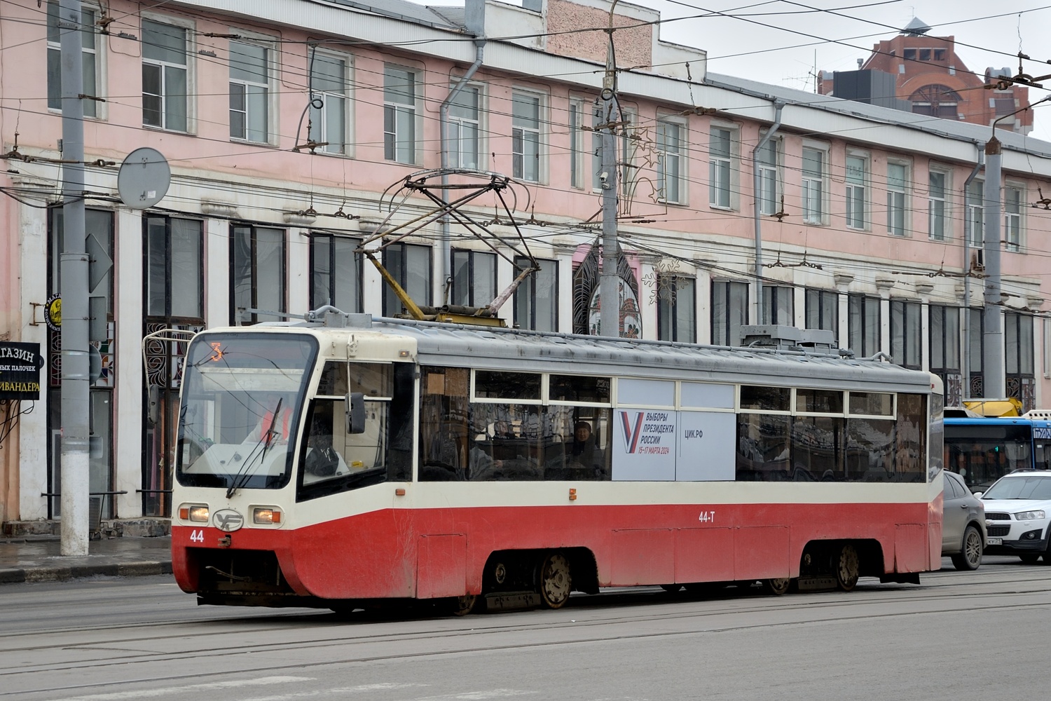 Тула, 71-619КТ № 44