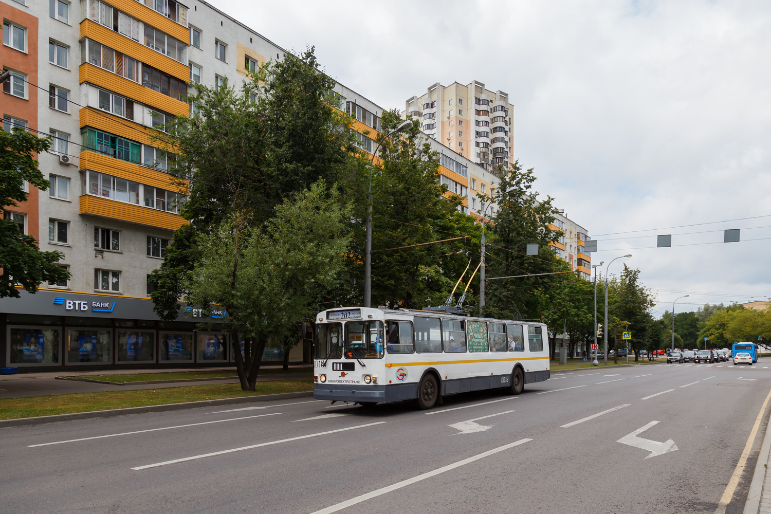 Химки, ЗиУ-682Г-016  [Г0М] № 0018