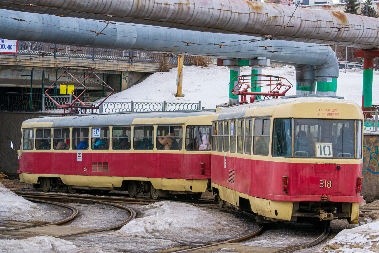 Jekaterinburga, Tatra T3SU № 318