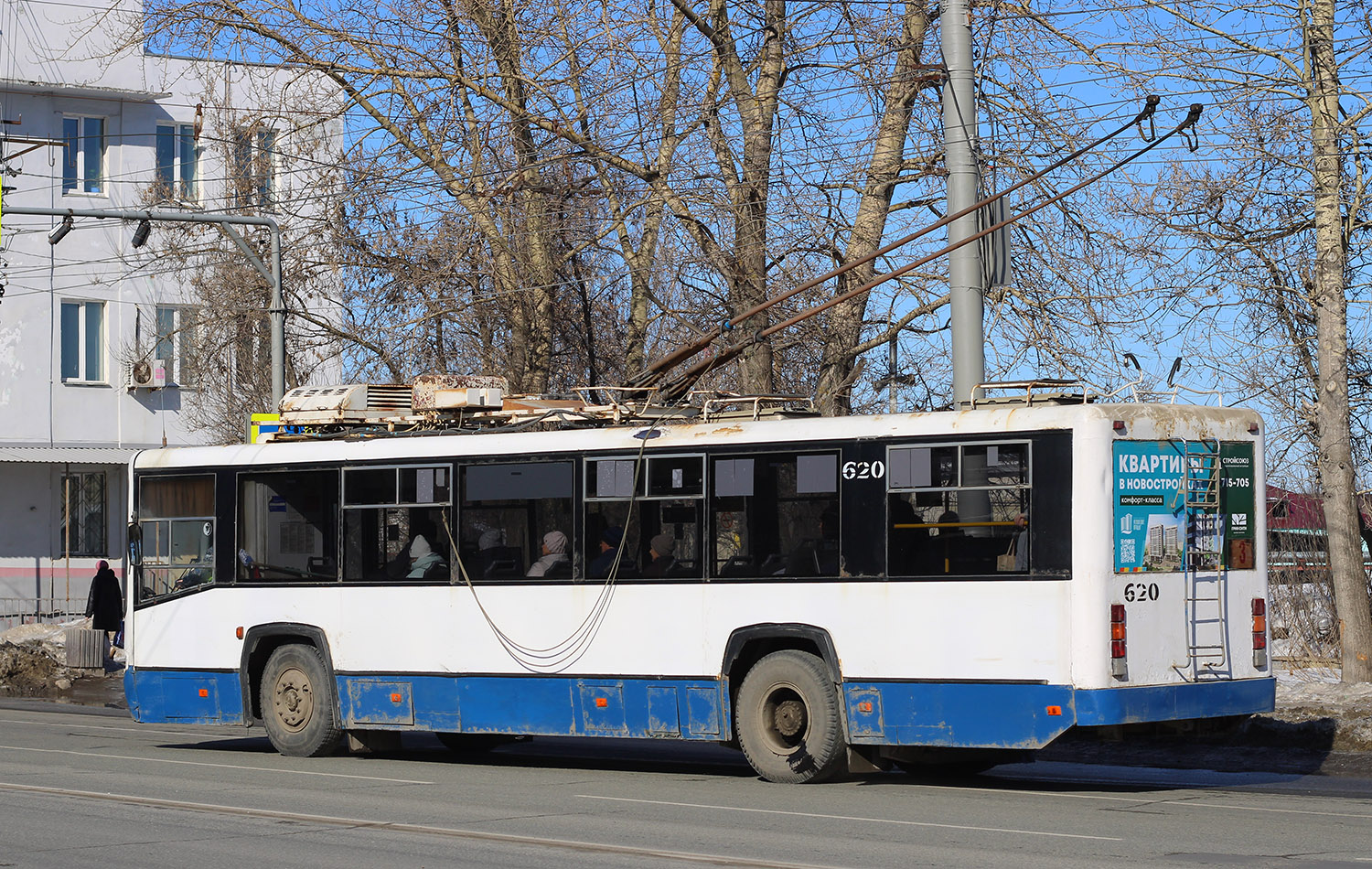 Киров, БТЗ-52768Р № 620