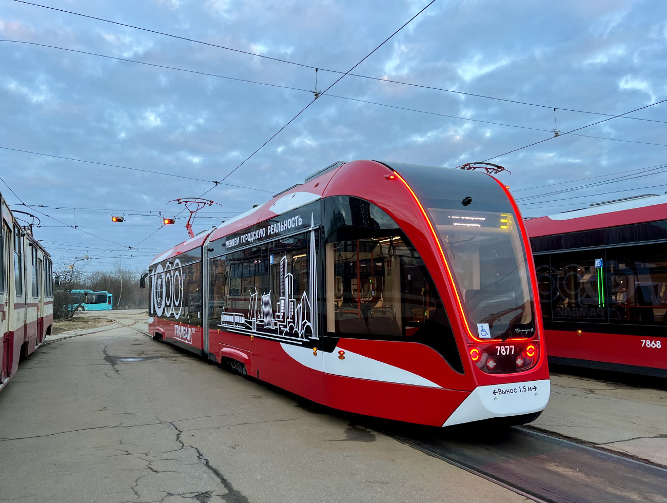 Sankt Petersburg, 71-923M “Bogatyr-M” Nr 7877