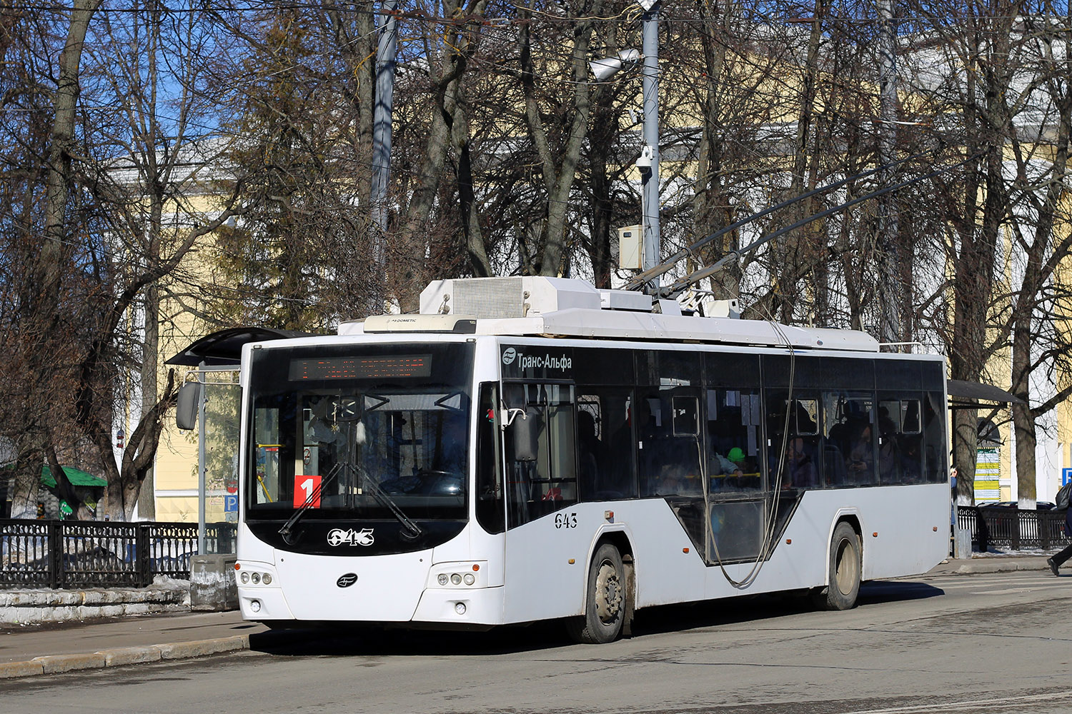 Киров, ВМЗ-5298.01 «Авангард» № 643