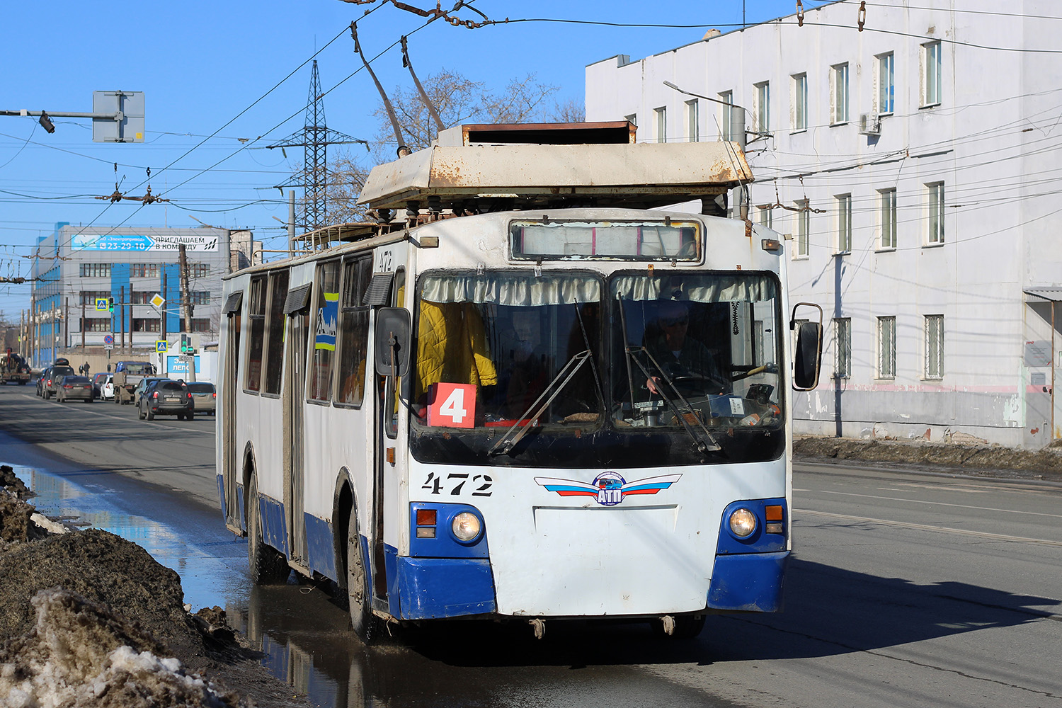 Киров, ЗиУ-682 КР Иваново № 472