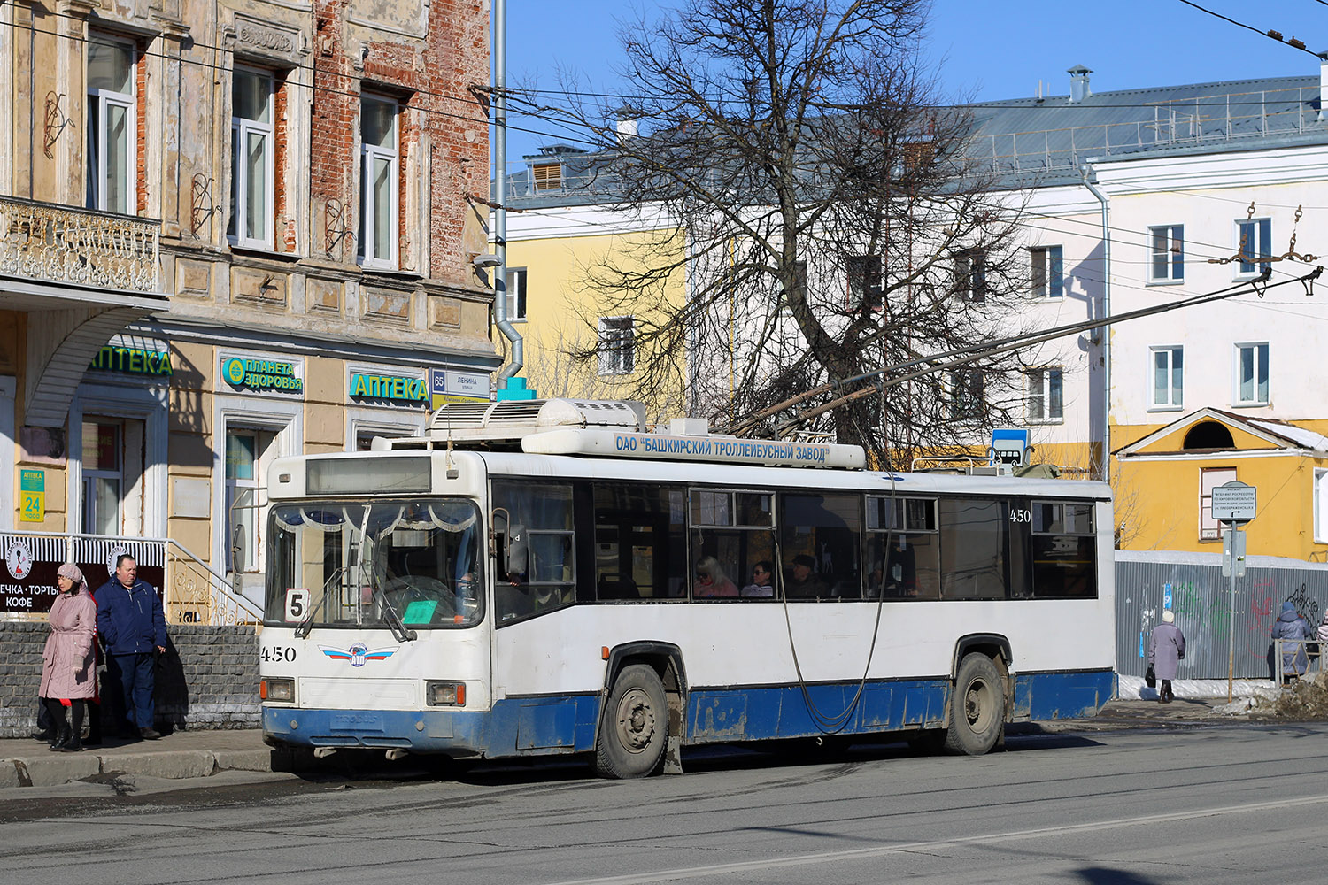 Киров, БТЗ-52764Р № 450