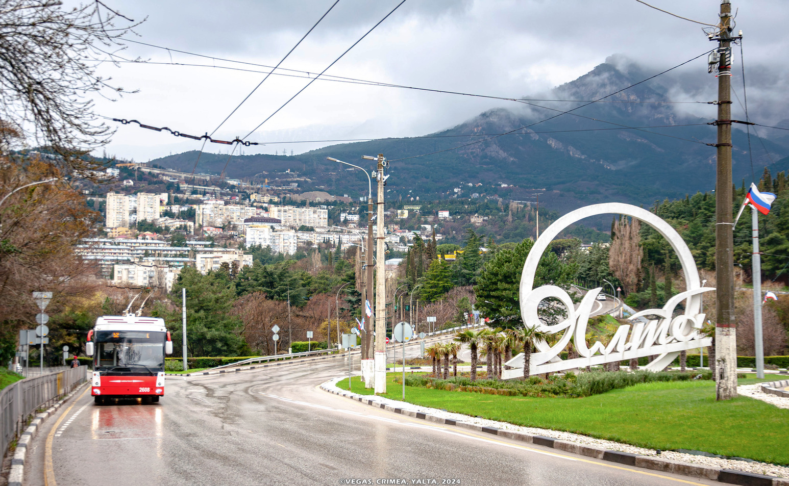 Crimean trolleybus — Trolleybus lines