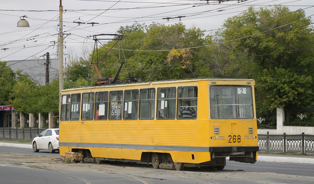 Орск, 71-605 (КТМ-5М3) № 268