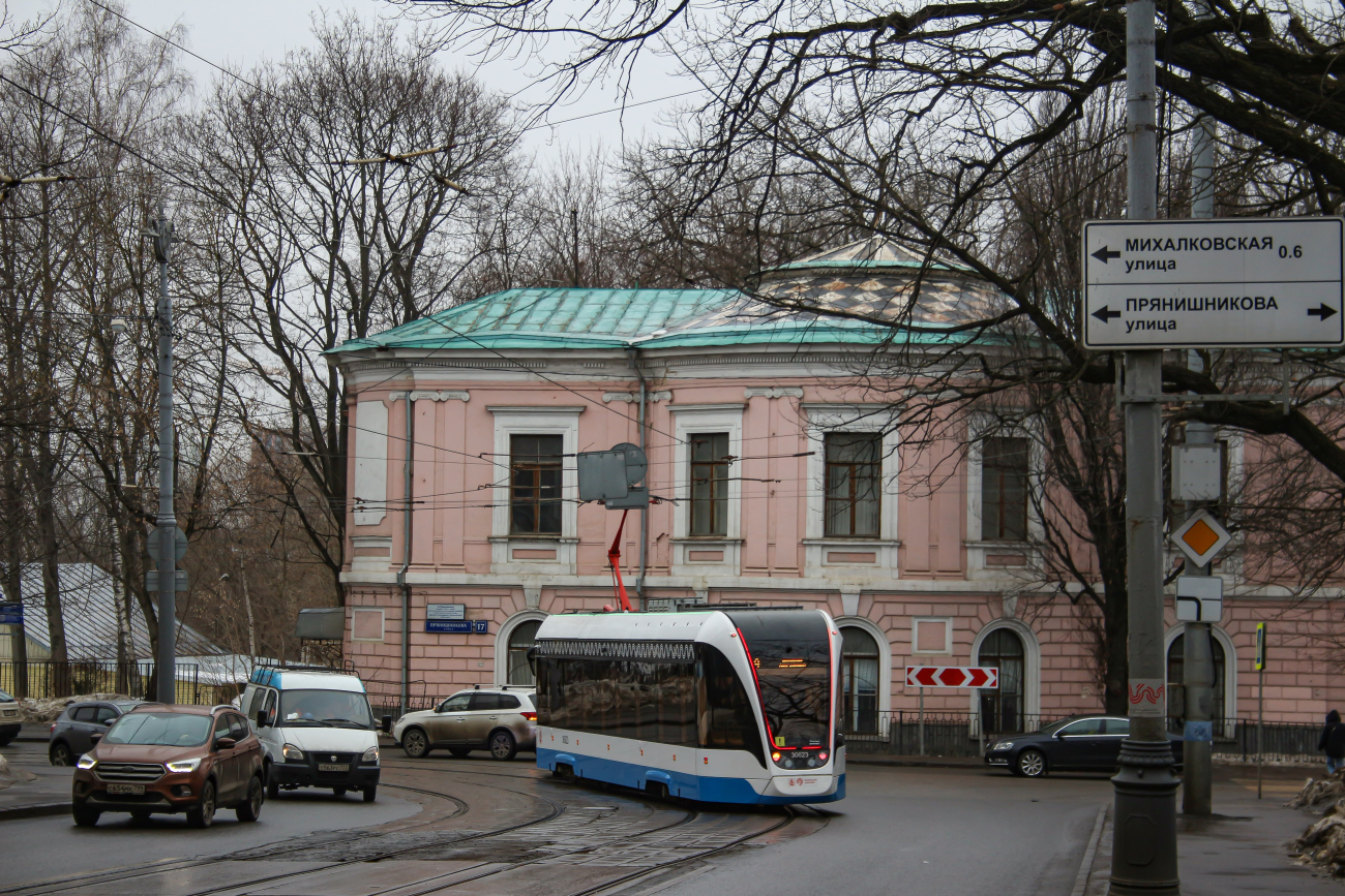 Москва, 71-911ЕМ «Львёнок» № 30623