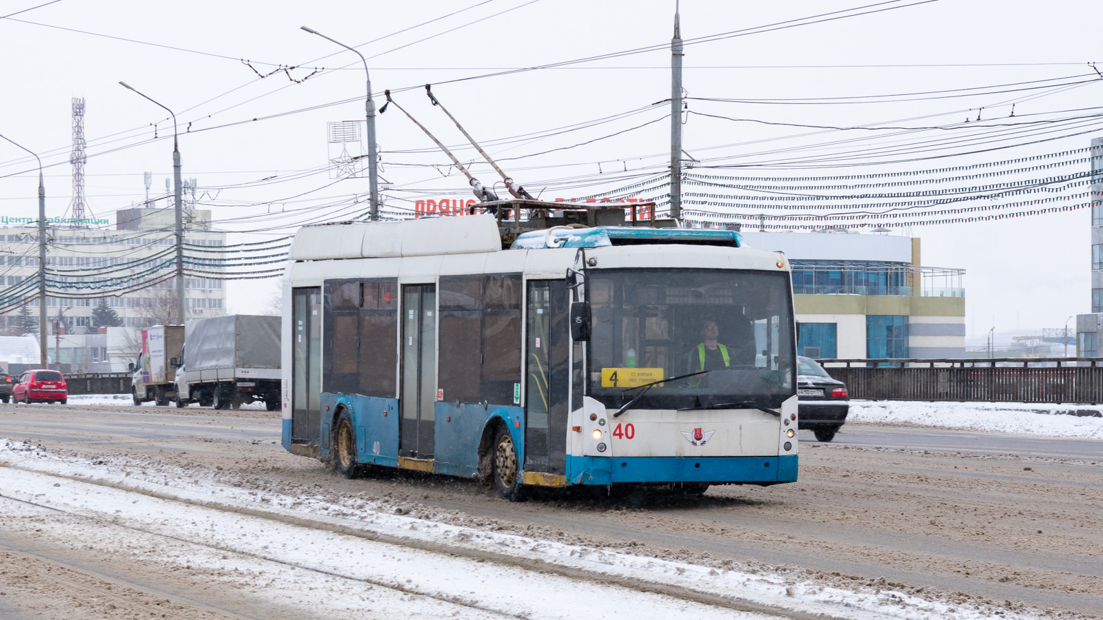 Tula, Trolza-5265.00 “Megapolis” Br. 40