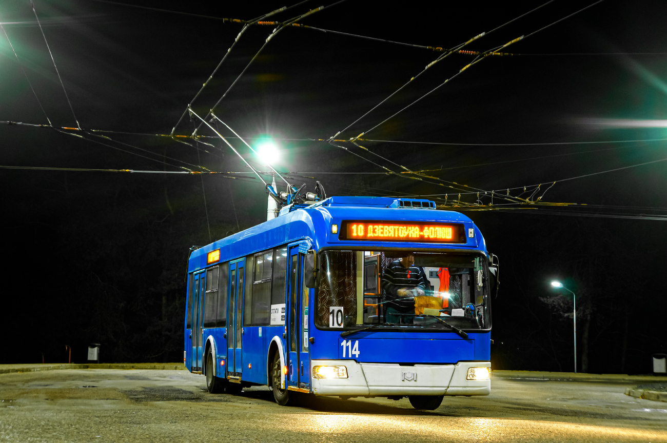 Grodno, BKM 321 Nr 114