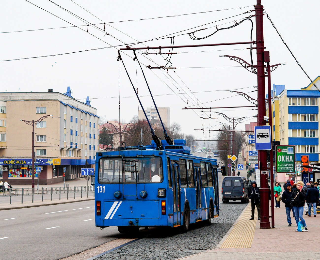 Гродно, БКМ 20101 № 131